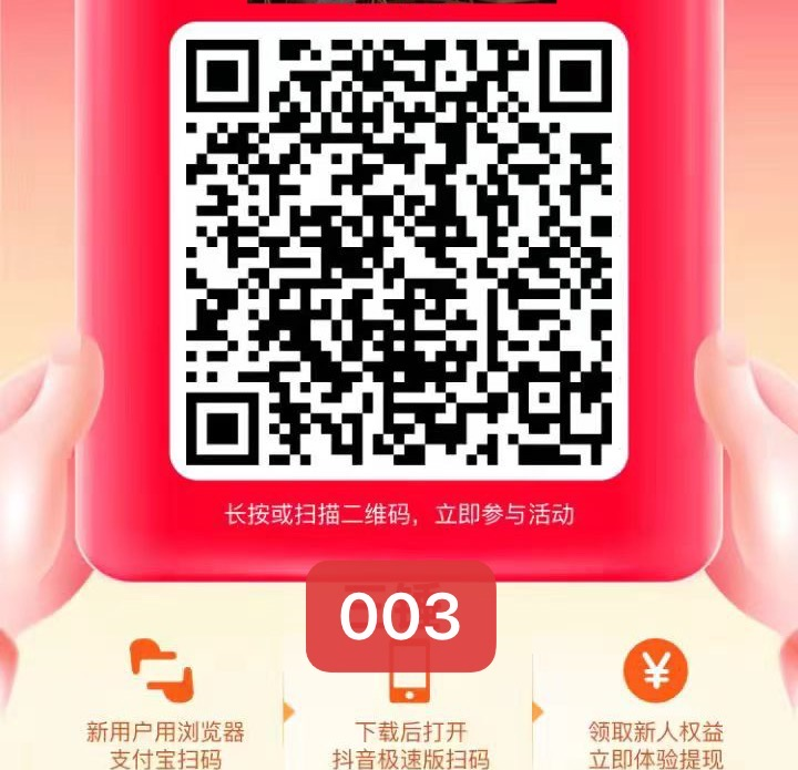 1699080004440.png
